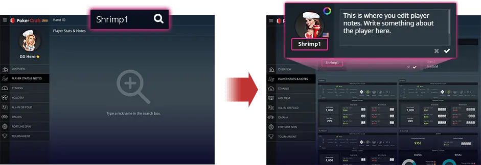 GGpoker 玩家统计留言功能