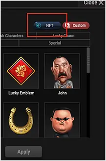 步骤1：点击客户端NFT按钮