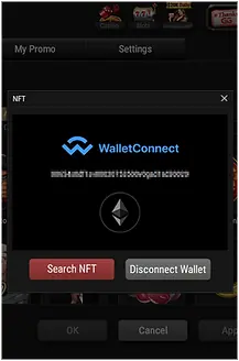 步骤2：连接您的加密货币钱包