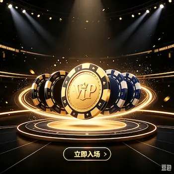 在GG扑克实战中掌握反偷盲：三个时机让你从被偷者变成偷窃者